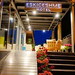 Eskiceshme Marina (adults Only) 博德鲁姆